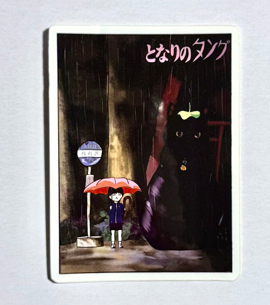 My Neighbor Tang Sticker - SMALL