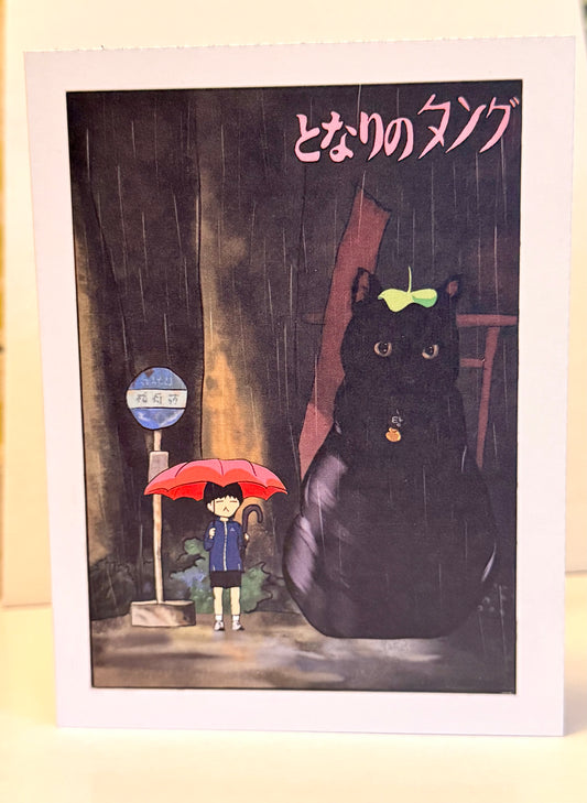 My Neighbor Tang Greeting Card